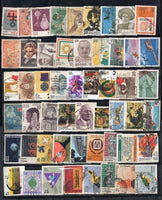 India 1970's 198 Diff. Used Commemorative Stamps # 7602