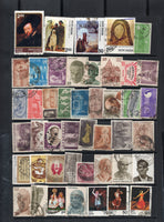 India 1970's 198 Diff. Used Commemorative Stamps # 7602