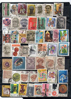 India 1970's 198 Diff. Used Commemorative Stamps # 7602