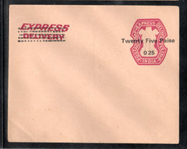 India 15np+13p Express Delivery O/p 25p Postal Stationery Envelope Mint # 7603