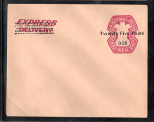 India 15np+13p Express Delivery O/p 25p Postal Stationery Envelope Mint # 7603