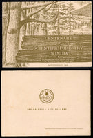 India 1961 Scientific Forestry Centenary Phila-361 Cancelled Folder # 7605