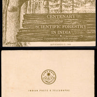 India 1961 Scientific Forestry Centenary Phila-361 Cancelled Folder # 7605