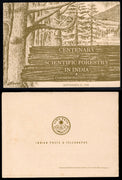 India 1961 Scientific Forestry Centenary Phila-361 Cancelled Folder # 7605