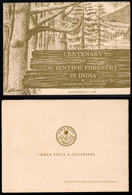 India 1961 Scientific Forestry Centenary Phila-361 Cancelled Folder # 7605