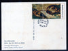 India 1975 Michelangelo Paintings 2v Max Card # 7612