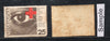 India 1976 World Health Day Phila-680 MH # 761