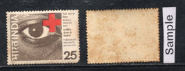 India 1976 World Health Day Phila-680 MH # 761