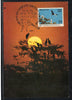 India 1975 Ghana Bird Sanctuary Phila-676 Max Card # 7629