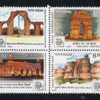 India 1987 INDIA-89 Delhi Landmarks Forts Setenant Phila-1100a MNH # 762