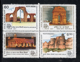 India 1987 INDIA-89 Delhi Landmarks Forts Setenant Phila-1100a MNH # 762