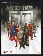 Portugal 2020 Justice League Superman Batman Cartoon Animation Film M/s MNH # 7630