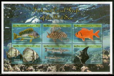 Eritrea 2000 Marine Life Fish Corals Sc 333 Sheetlet MNH # 7633