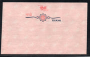 India Pink Rakhi Postal Envelopes from Maharashtra Circle Mint  # 7636