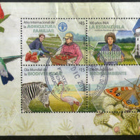 Uruguay 2014 Agriculture Biodiversity Animals Butterfly Bird Used M/s # 7641A