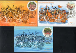 India 2025 Maha Kumbh Festival Maharshi Bharadwaj Ashrm Holy Dip Set of 3 Max Cards # 7647