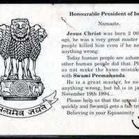 Poland 1996 Swami Premanada Indian Theme Post Card to President of India # 7649