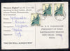 Poland 1996 Swami Premanada Indian Theme Post Card to President of India # 7649