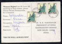 Poland 1996 Swami Premanada Indian Theme Post Card to President of India # 7649