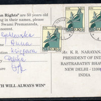 Poland 1996 Swami Premanada Indian Theme Post Card to President of India # 7649