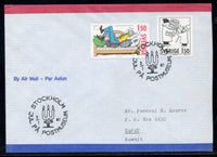 Sweden 1980 Swedish Comics Cartoon Kuwait Used FDC # 7656