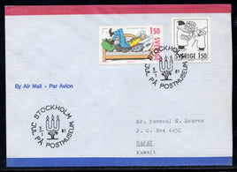 Sweden 1980 Swedish Comics Cartoon Kuwait Used FDC # 7656