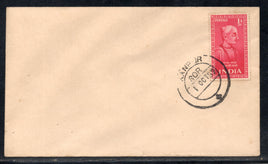 India 1952 Tulsidas Phila-302 Plain FDC # 7656