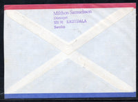 Sweden 1980 Swedish Comics Cartoon Kuwait Used FDC # 7656