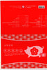 Taiwan Rep. of China 2018 Chinese New Year of Pig 2v MNH Presentation Folder # 7658