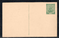 India 1946 KG V ½An Postal Stationary Post Card Jain-P61 Mint # 7676