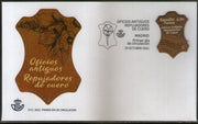 Spain 2021 Real Leather Exotic Stamp Odd Shaped 1v FDC # 7684