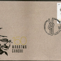 Azerbaijan 2019 Mahatma Gandhi of India 150th Birth Anniversary 1v FDC # 7685