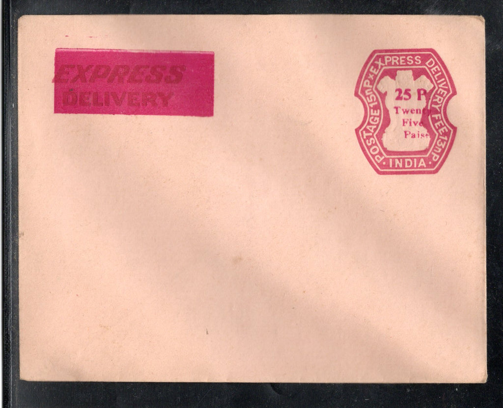 India 15np+13p Express Delivery O/p 25p Postal Stationery Envelope Mint # 7688
