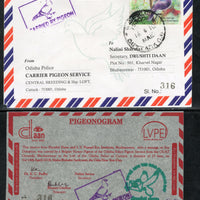 Inde 1977 APEX Ghungroo Tappa Bell Post Carried Cover RARE # 5368