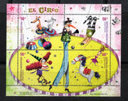 Argentina 2004 Circus Clown Sc 2281 M/s MNH # 7699