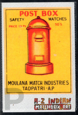 India 2021 Post Box A to Z Matchbox Art Picture Post Card Mint # 7704
