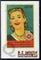 India 2021 QUEEN A to Z Matchbox Art Picture Post Card Mint # 7712