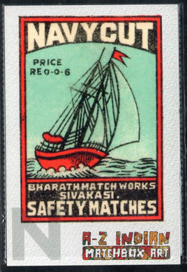 India 2021 Navycut Ship A to Z Matchbox Art Picture Post Card Mint # 7714