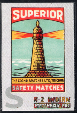 India 2021 Superior Lighthouse A to Z Matchbox Art Picture Post Card Mint # 7716