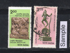 India 1982 Festival of India Art Phila-885-86 Used Stamp Set # 771