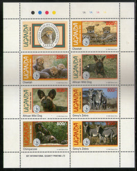 Uganda 1994 Endangered Species Cheetah Dog Chimpanzee Zebra Sc 1272 Sheetlet MNH # 7735