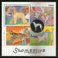 Somalia 2003 Breeds of Dogs Animals M/s MNH # 7739