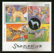 Somalia 2003 Breeds of Dogs Animals M/s MNH # 7739