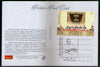 India 2023 B R Ambedkar Mahaparinirvan Diwas Special Card # 7754