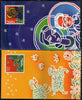 India 2008 Merry Christmas Festival 2 Max Cards Without Stamp # 7747 Faulty