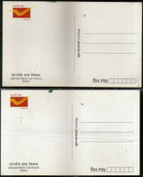 India 2008 Merry Christmas Festival 2 Max Cards Without Stamp # 7747 Faulty
