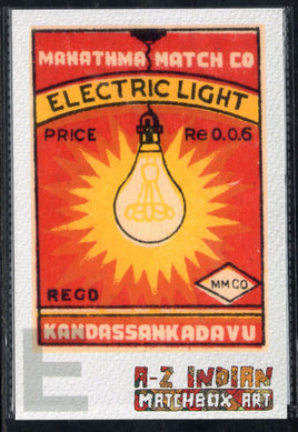 India 2021 Electric Lamp A to Z Matchbox Art Picture Post Card Mint # 7752