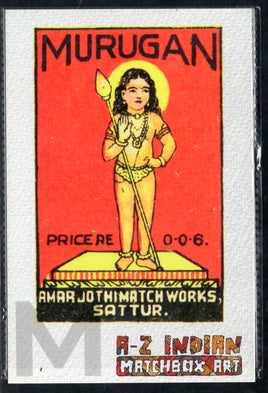 India 2021 Murugan A to Z Matchbox Art Picture Post Card Mint # 7761