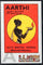 India 2021 AARTHI A to Z Matchbox Art Picture Post Card Mint # 7764