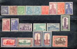 India 1949-51 Archaeological 1st Def. Series Phila D1-19 20v Set MNH # 7767